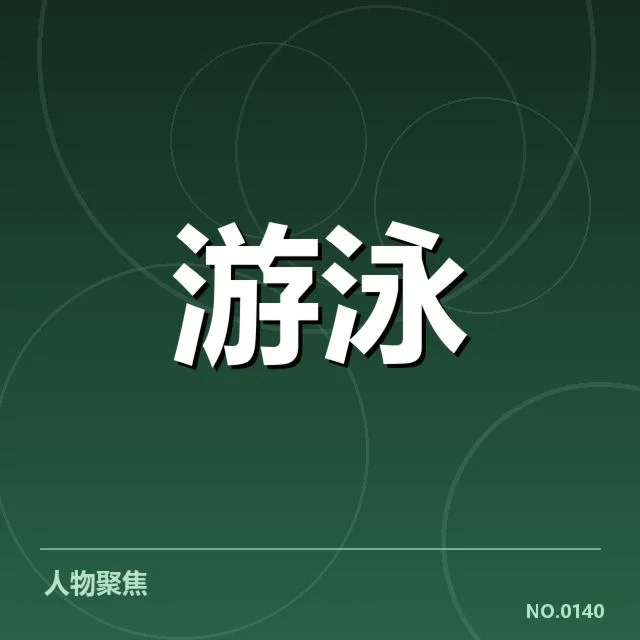复查结果确认的关键数据